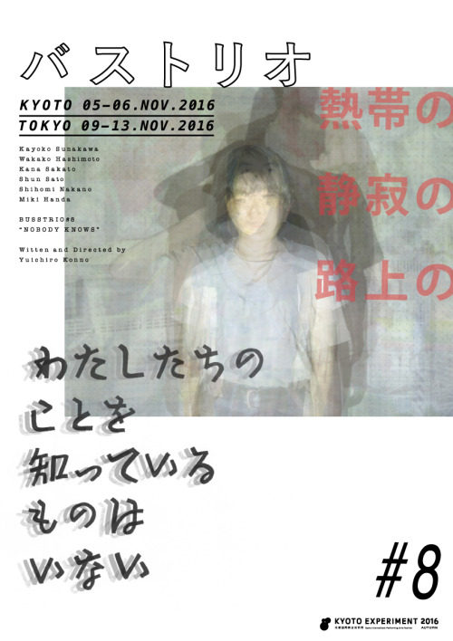 tumblr_inline_on7zarx9uS1qihtjp_500