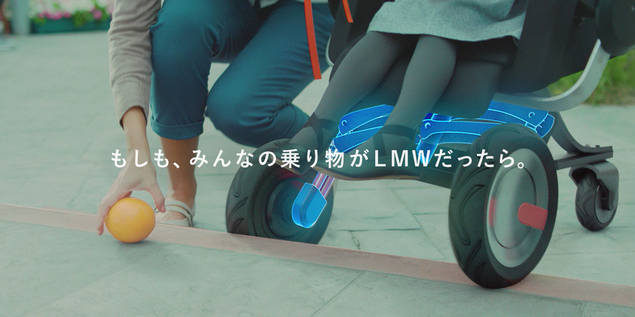 lmw_index_key_2017_if_pc