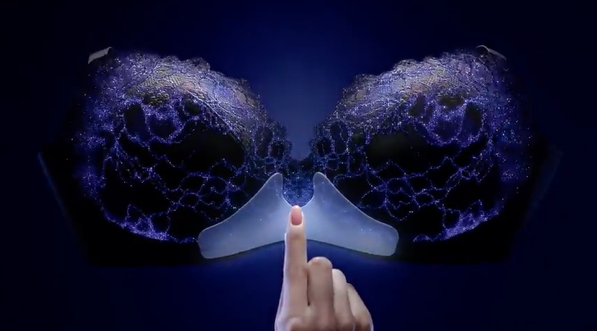 ワコール『SUHADA ONE 』TVCM