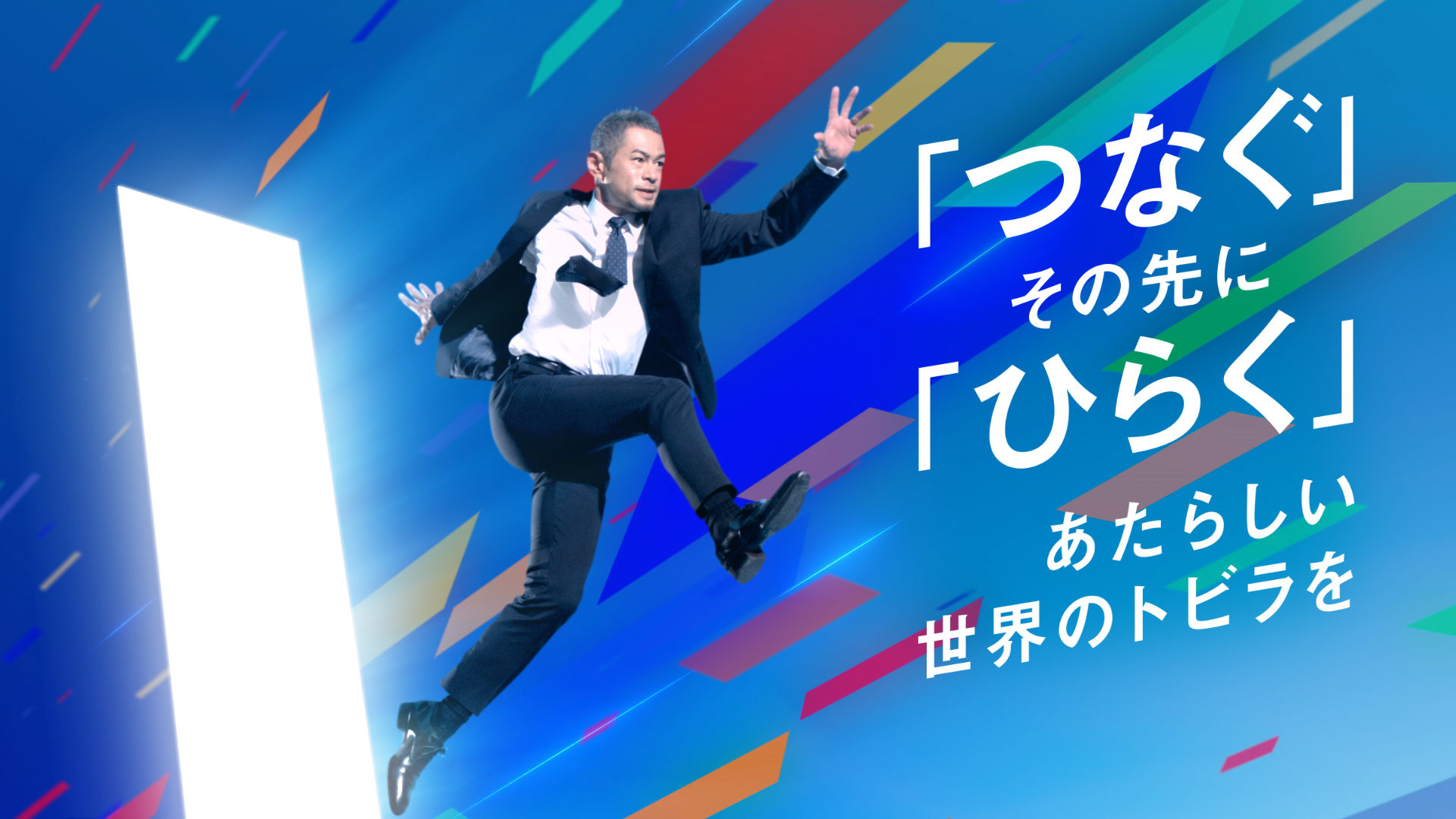 4f7b2d37-945b-4919-ba7d-665592ff6f9e